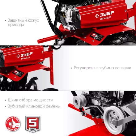 Мотоблок бензиновый усиленный МТУ-350 серия МАСТЕР купить в Надыме