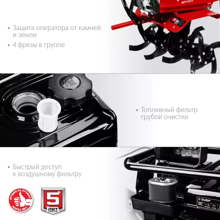 Мотоблок бензиновый усиленный МТУ-350 серия МАСТЕР купить в Надыме