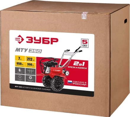 Мотоблок бензиновый усиленный МТУ-350 серия МАСТЕР купить в Надыме