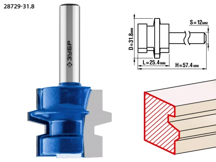 Фрезы комбинированные универсальные серия ПРОФЕССИОНАЛ купить в Надыме
