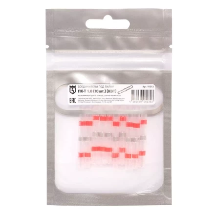 Cоединитель термоусаживаемый под пайку КВТ ПК-Т 1.0 (10 шт) (91013) купить в Надыме