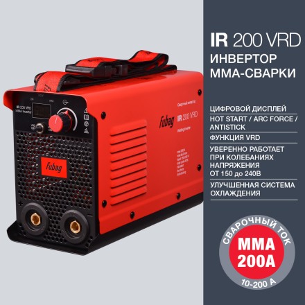 Сварочный инвертор FUBAG IR 200 VRD купить в Надыме