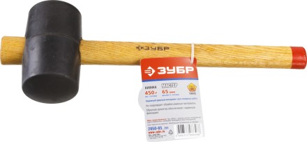 Киянка ЗУБР &quot;МАСТЕР&quot; резиновая с деревянной ручкой, 0,45кг 2050-65_z01 купить в Надыме