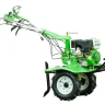 Мотоблок бензиновый Aurora COUNTRY 1000 купить в Надыме