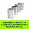 Алюминиевая втулка HITCH 50 мм (SZ071477) купить в Надыме