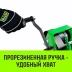 Лебедка ручная HITCH HWG тип GR 300кг 20м (SZ086898) купить в Надыме