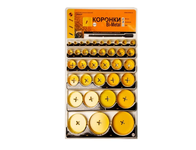 Стенд выставочный с коронками Bi-Metal 36 шт 24586 купить в Надыме