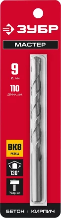 ЗУБР 9 x 110 мм, сверло по бетону (2922-110-09) купить в Надыме