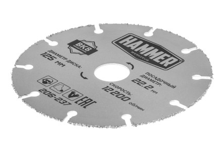 Круг алмазный HAMMER 206-237 купить в Надыме