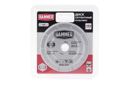 Круг алмазный HAMMER 206-237 купить в Надыме