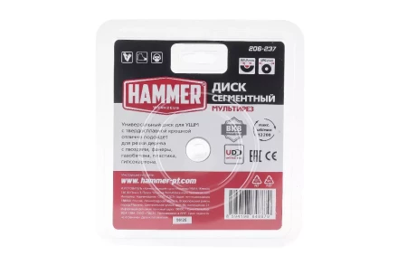 Круг алмазный HAMMER 206-237 купить в Надыме