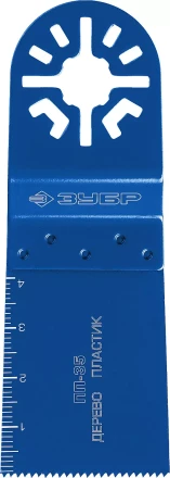 ЗУБР ПП-35 UniLock, 35 x 40 мм, OIS-хвост., насадка прямая пильная, Профессионал (15565-35) купить в Надыме