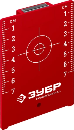 ЗУБР мишень для лазерных приборов (34947) купить в Надыме