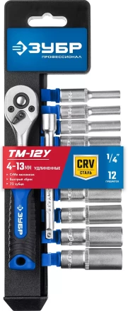 ЗУБР ТМ-12У, 12 предм., (1/4), набор торцовых головок, Профессионал (27651-H12) купить в Надыме