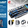 ЗУБР ТМ-12У, 12 предм., (1/4), набор торцовых головок, Профессионал (27651-H12) купить в Надыме