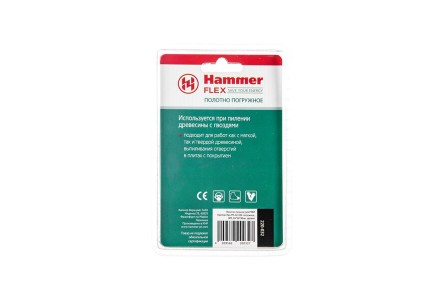 Насадка HAMMER MF-AC 032, BIM, 65*34*96мм купить в Надыме