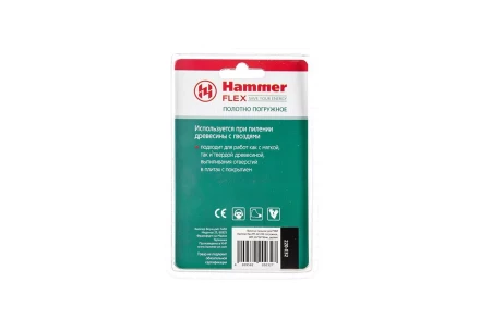 Насадка HAMMER MF-AC 032, BIM, 65*34*96мм купить в Надыме