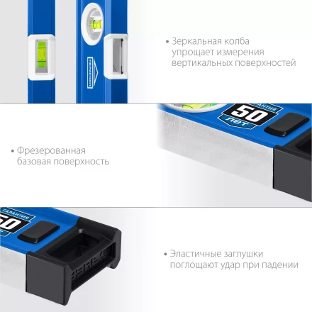 ЗУБР ЭКСПЕРТ, 1000 мм, с зеркальным глазком, уровень с усиленным профилем, Профессионал (34570-100) купить в Надыме