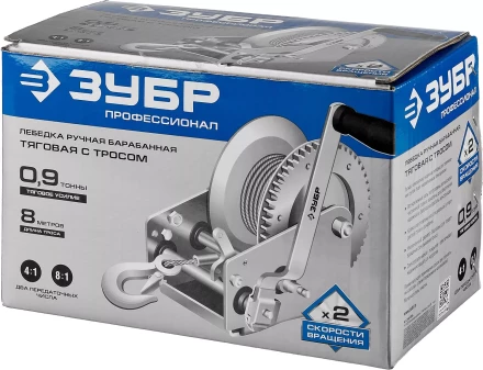 Лебедка ручная барабанная ЗУБР "ПРОФЕССИОНАЛ", тяговая, тросовая, 0.9 т, 8 м 43113-0.9_z01 купить в Надыме