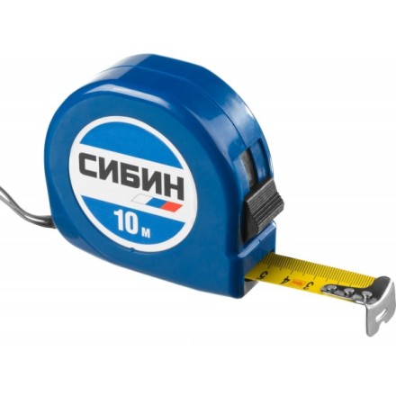 Рулетка СИБИН, пластиковый корпус, 10м/25мм 34020-10-25 купить в Надыме