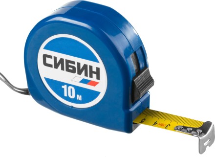 Рулетка СИБИН, пластиковый корпус, 10м/25мм 34020-10-25 купить в Надыме