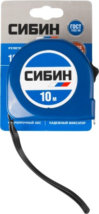 Рулетка СИБИН, пластиковый корпус, 10м/25мм 34020-10-25 купить в Надыме