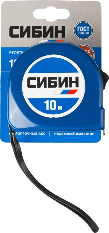 Рулетка СИБИН, пластиковый корпус, 10м/25мм 34020-10-25 купить в Надыме