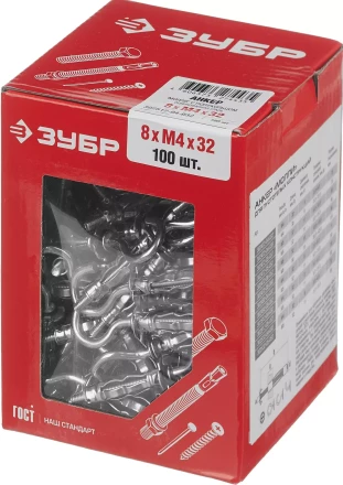 ЗУБР МОЛЛИ, М4 х 32 х 8 мм, 100 шт, анкер с полукольцом для пустотелых конструкций (302512-04-032) купить в Надыме
