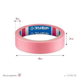 ЗУБР №200 24 мм х 25 м, для деликатных и недавно окрашенных поверхностей, малярная лента, Профессионал (12142-24)