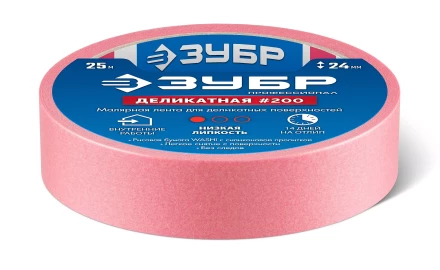 ЗУБР №200 24 мм х 25 м, для деликатных и недавно окрашенных поверхностей, малярная лента, Профессионал (12142-24) купить в Надыме