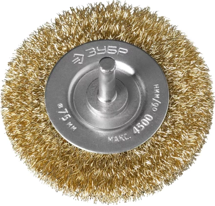 ЗУБР "ПРОФЕССИОНАЛ". Щетка дисковая для дрели, витая латунированная стальная проволока 0,3мм, 75мм 3520-075_z02 купить в Надыме