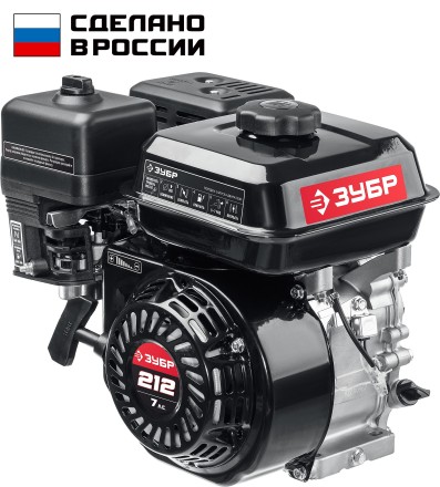 ЗУБР 7 л.с., двигатель для садовой техники (707110-1) купить в Надыме