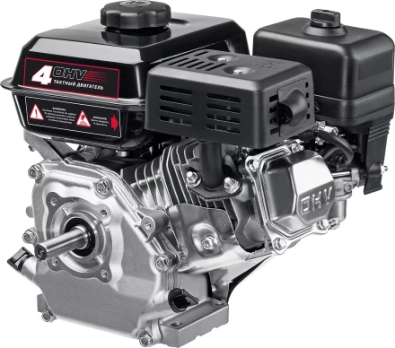 ЗУБР 7 л.с., двигатель для садовой техники (707110-1) купить в Надыме