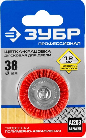 ЗУБР &quot;ПРОФЕССИОНАЛ&quot;. Щетка дисковая для дрели, нейлоновая проволока с абразивным покрытием, 38мм 35161-038_z02 купить в Надыме