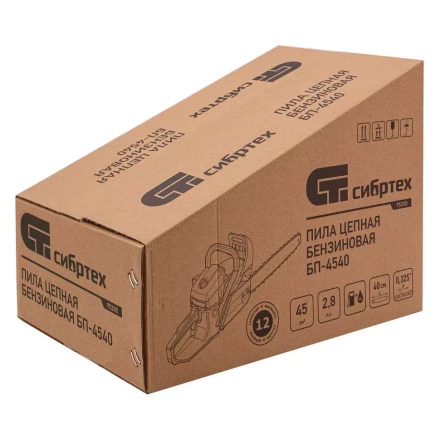 Пила цепная бензиновая БП-4540, 45 см3, шина 40 см, шаг 0.325, паз 1,5 мм, 64 звена Сибртех 95208 купить в Надыме
