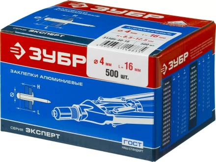 Заклепки ЗУБР алюминиевые, 4,0x16мм, 500шт 31305-40-16 купить в Надыме