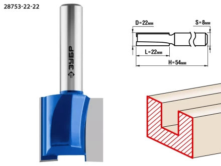 ЗУБР 22 x 22 мм, хвостовик 8 мм, фреза пазовая прямая, Профессионал (28753-22-22) купить в Надыме