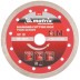 Диск алмазный отрезной сплошной ф150х22,2мм тонкий мокрое резание MATRIX Professional 730797 купить в Надыме