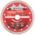 Диск алмазный отрезной сплошной ф150х22,2мм тонкий мокрое резание MATRIX Professional 730797 купить в Надыме