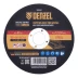 Круг отрезной по металлу, 125 х 1,6 х 22,2 мм, A46QBF Denzel 743353 купить в Надыме