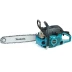 Бензопила Makita EA6100P45E купить в Надыме