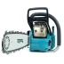 Бензопила Makita EA6100P45E купить в Надыме