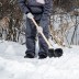 Лопата для уборки снега пластиковая, 380х385х1420 мм, деревянный черенок Россия 615745 купить в Надыме