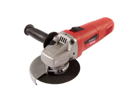 УШМ 125-0,75 VAG-125/750 VMX 510210 купить в Надыме