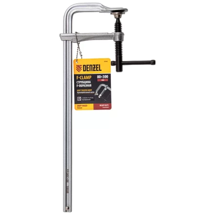 Струбцина F-образная Denzel, 80x300мм, кованая 20466 купить в Надыме
