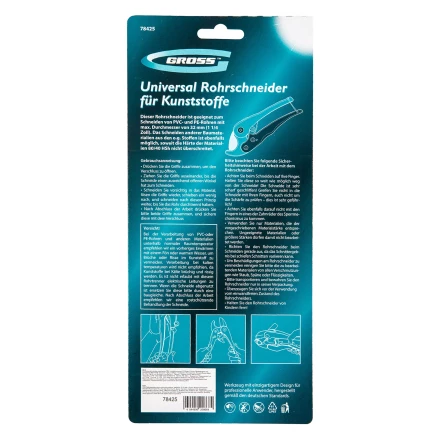 Ножницы для резки изделий из ПВХ Gross 78425, универсальные, D-32 мм купить в Надыме