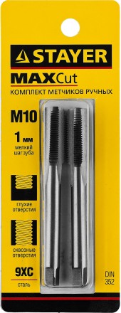 Комплект метчиков STAYER &quot;MASTER&quot;, сталь 9ХС, М10х1,0, 2 шт 28025-10-1.0-H2 купить в Надыме