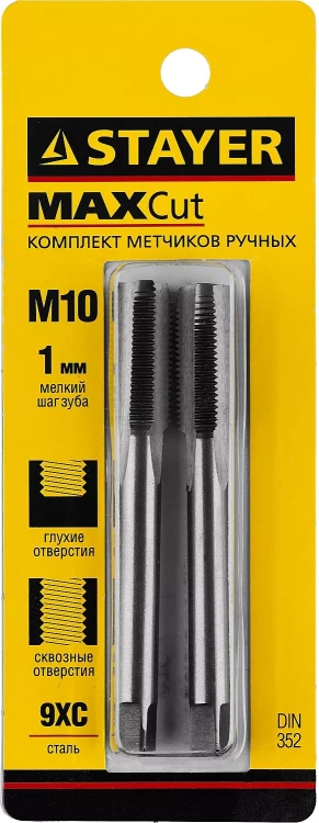 Комплект метчиков STAYER "MASTER", сталь 9ХС, М10х1,0, 2 шт 28025-10-1.0-H2 купить в Надыме