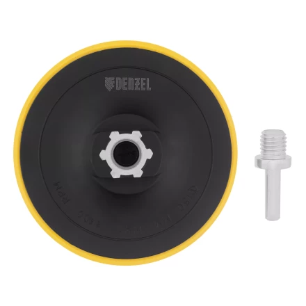 Тарелка опорная для дрели и УШМ с липучкой, 150 мм, стандартная, с адаптером c М14 на d8 Denzel 76252 купить в Надыме