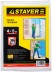 Пленка STAYER &quot;MASTER&quot; защитная укрывочная, HDPE, 12 мкм, 4 х 5 м 1225-15-05 купить в Надыме